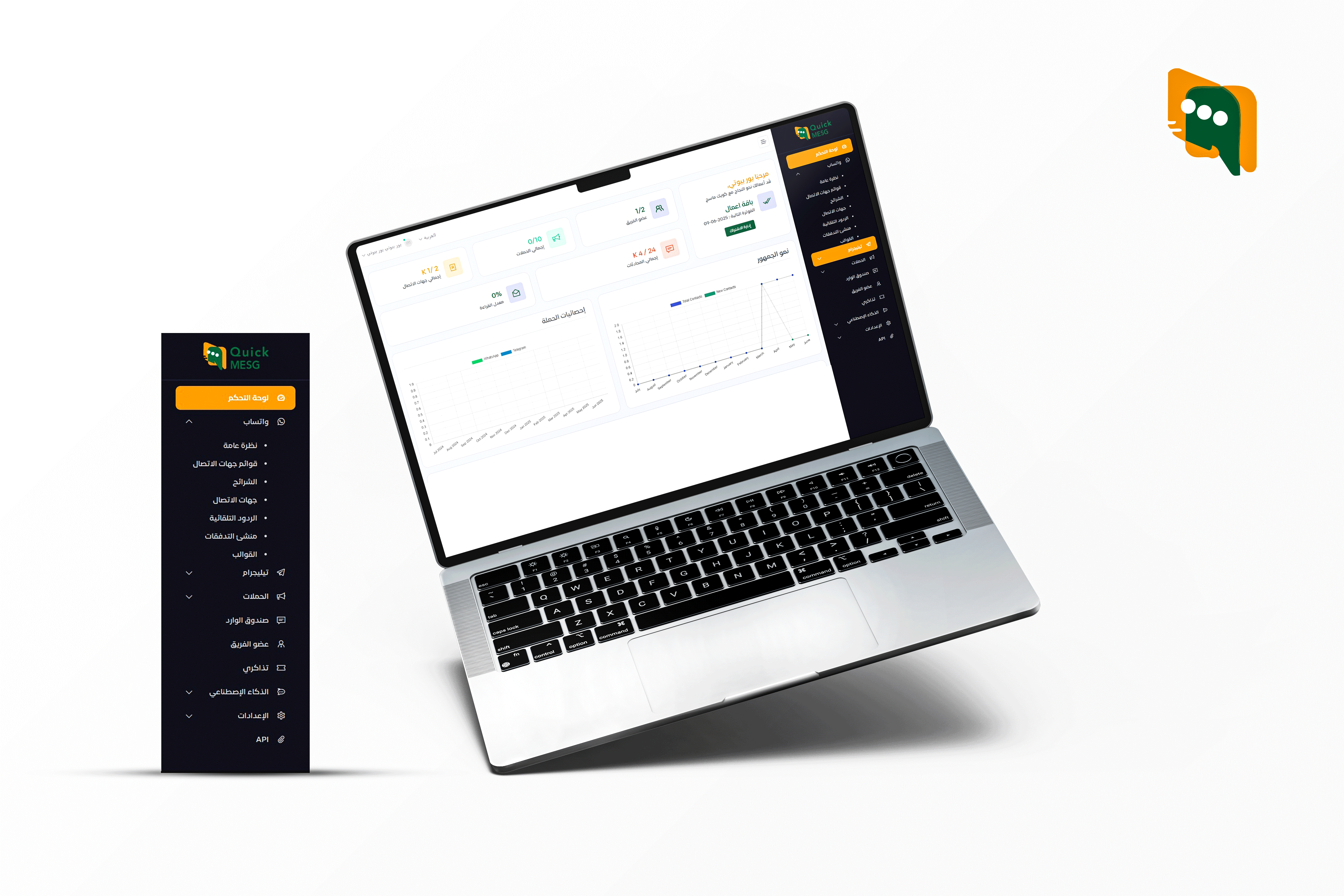 نقدّم لك تجربة بعيدة عن التكرار